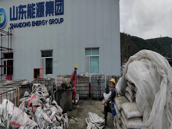 余姚厂房地面下沉注浆加固