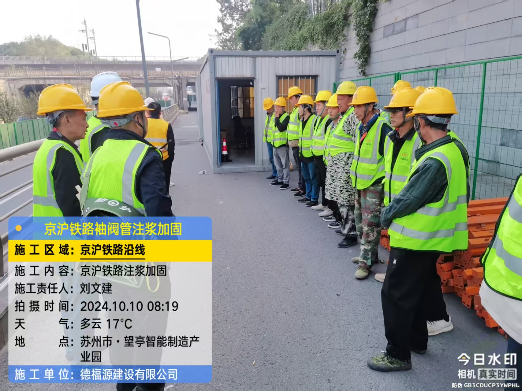 余姚哪种地面沉降加固方法最有效？